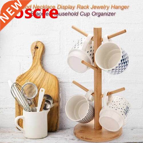Tree Shape Wood Coffee Tea Cup Rack Stand Kitchen Mug Drying