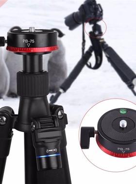 360 Degree Swivel Panoramic Gimbal Ball Head 3/8inch Screw f