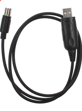 Programming Cable for walkie Radio FT-7100 FT-7800 FT-7900 F