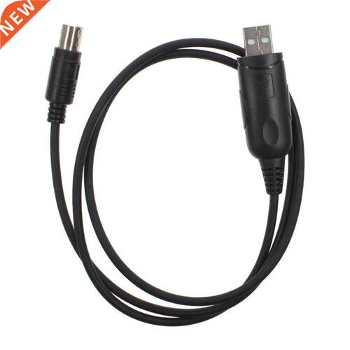 Programming Cable for walkie Radio FT-7100 FT-7800 FT-7900 F