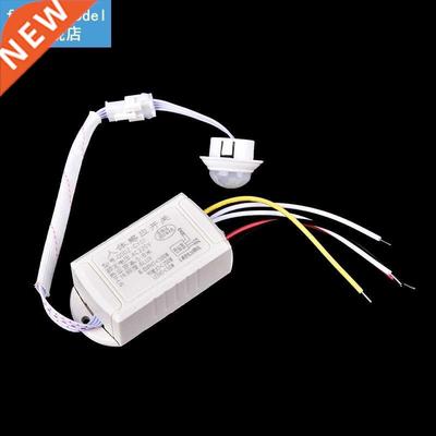 Infrared IR Adjustable Body Sensor Switch Module Intelligen