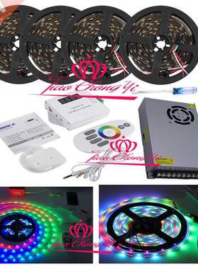 5V WS2812B RGB Individually Addressable LED strip IP20+ musi
