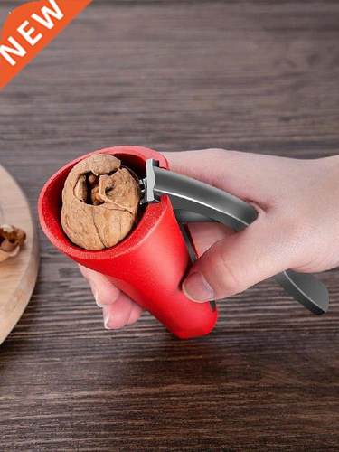 vanzlife Pecan clip household open walnut artifact chestnut