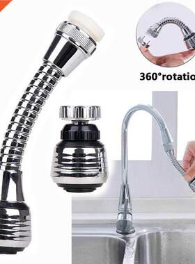Kitchen Nozzle Faucet Aerator 360° Rotate Faucet Adapter