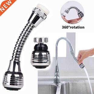 Kitchen Nozzle Faucet Aerator 360° Rotate Faucet Adapter