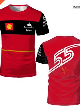 Formula One F1 Ferrari Out Of Print Team WINNOW Red Men's Sh