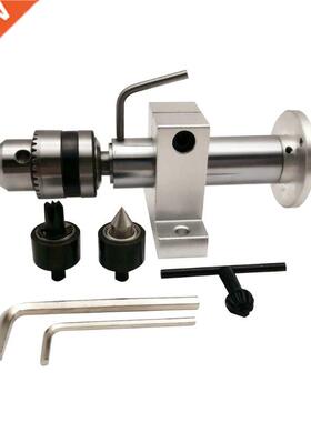 Multifunction Drilling Tailstock Live Center With Claw 适用