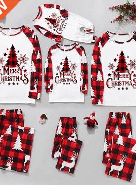 Lovely Christmas Pajamas Parent-child Home Wear Christmas