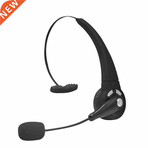 Professional Office Wireless Bluetooth-compatible Headphone