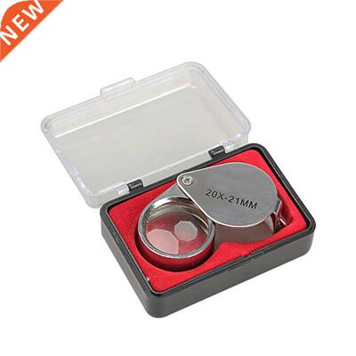 HOT20 x 21mm Jewelry Magnifying 20X Folding Magnifier Loupe