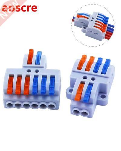 5/10pcs/Lot SPL-42/62 Wire Connector splitter cable terminal