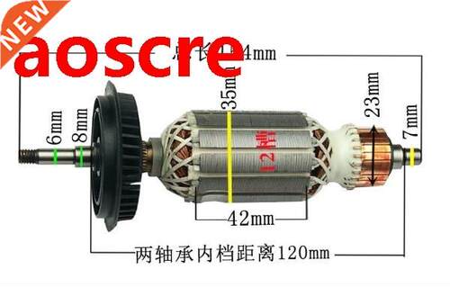 GWS 6-100 6mm Drive Shaft AC 220V Electric Motor Rotor w Coo