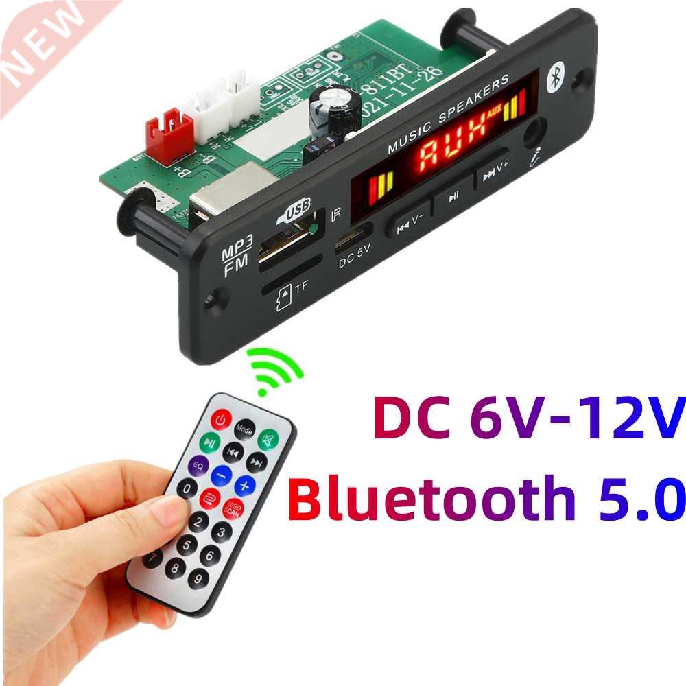12V 40W module bluetooth fm placa de som Wireless Car USB M