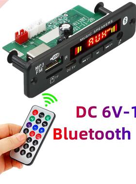 12V 40W module bluetooth fm placa de som Wireless Car USB M