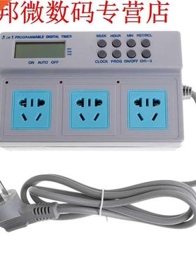 AU Plug Highpower Microcomputer Control 3in1 Programmable Di