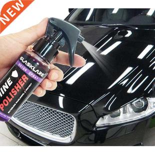110ml Waterless Wash 9H Liquid Glass Ceramic Car Coating Wat
