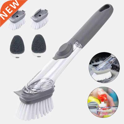 Kitchen brush pot artifact long handle automatic liquid