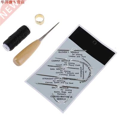 1Set aiguilles à coudre en cuir de haute qualité couture A