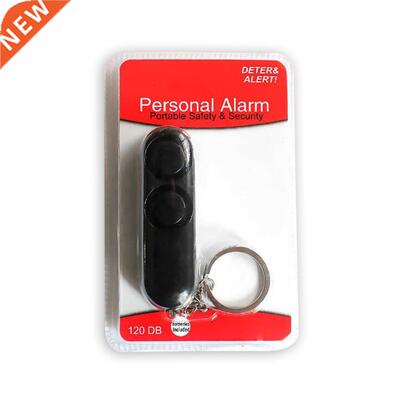 Fashion 120dB Anti-rape Device Dual Speakers Loud Alarm Aler