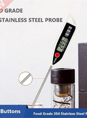 Digital Meat Thermometer Cooking Food Kitchen BBQ Probe