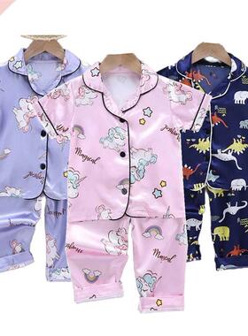Children's Pajamas Set Summer Baby Suit Kids Clothes Toddler