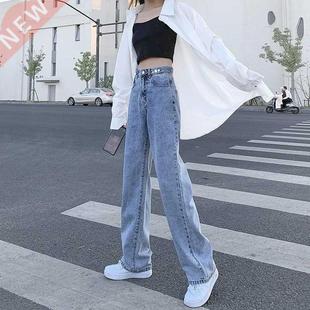 Trousers Pants Women Long Streetwear jeans clothes Jogging