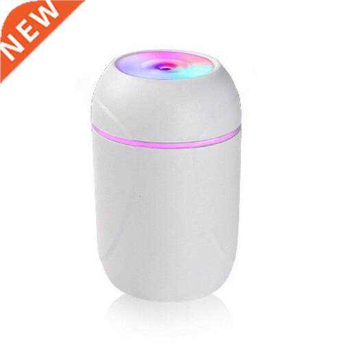 Portable USB Air Humidifier 260ml Ultrasonic Aroma
