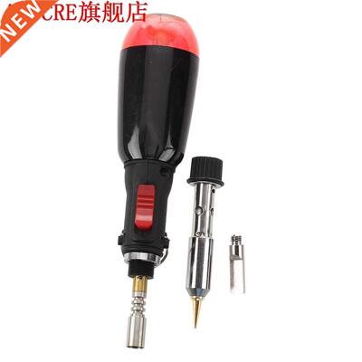3 in 1 gas formula solder glue pen type soldering iron Pure