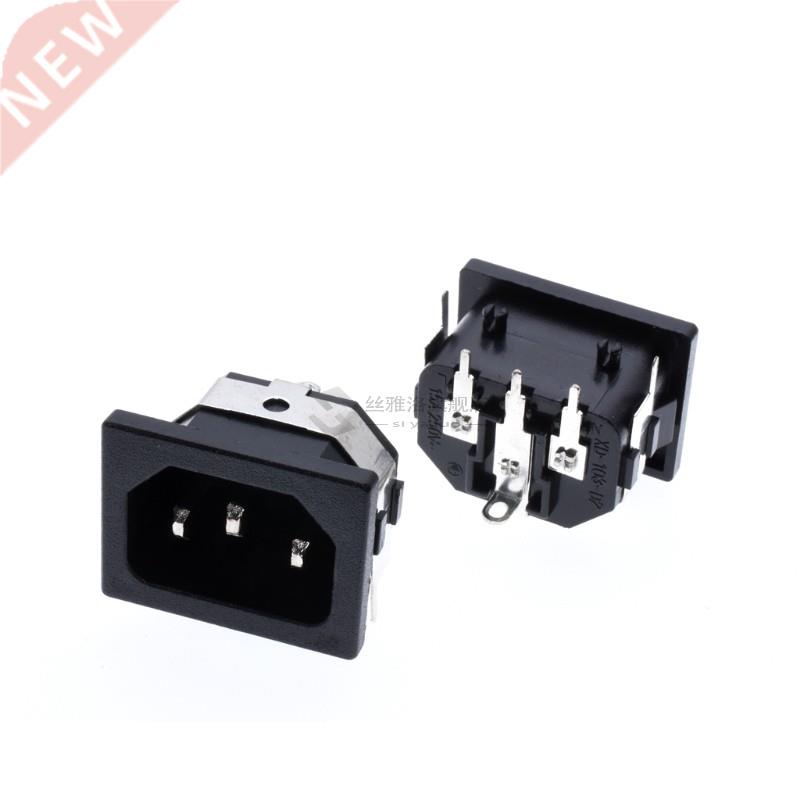 IEC 60320 C14 PCB mount AC Receptacle socket inlet Snap-In M