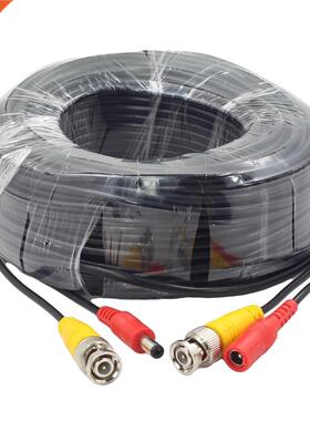 BNC Video and DC Power Extension Cable/lead with Connector 3