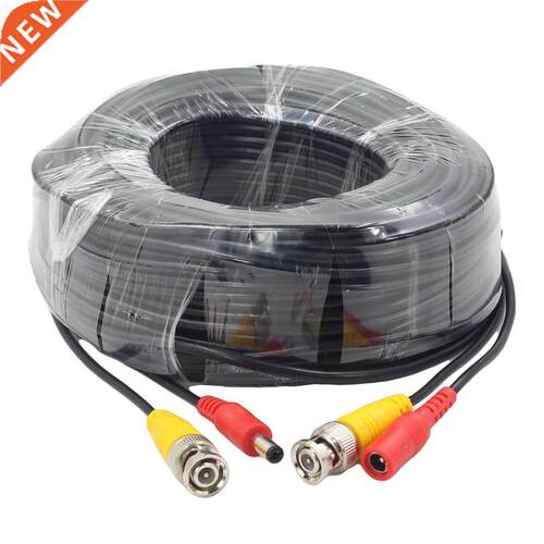BNC Video and DC Power Extension Cable/lead with Connector 3