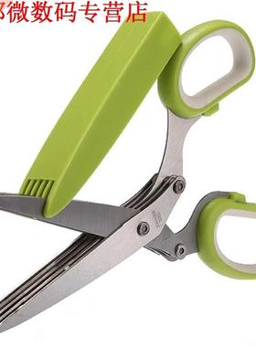 Kantoor Papier Cut Versnipperen Schaar 5 Blade Herb Schaar K