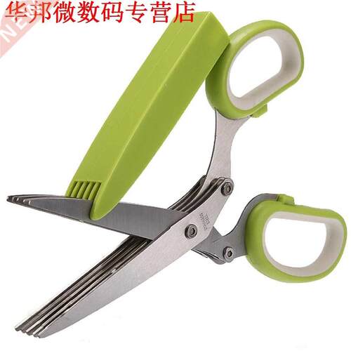 Kantoor Papier Cut Versnipperen Schaar 5 Blade Herb Schaar K