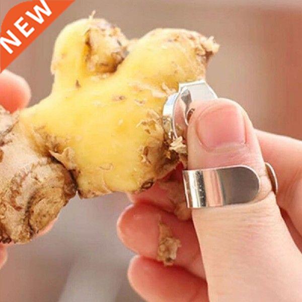 1pc Pratical Stainless Steel Garlic Peeler Kitchen Peeling