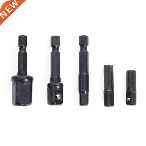 5Pcs Chrome Vanadium Steel Socket Adapter Set Hex Shank to1/