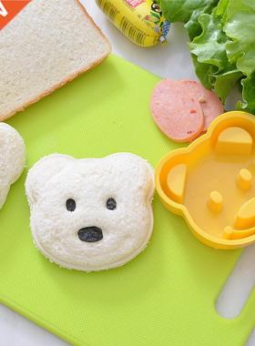 Kitchen Breakfa Bear Sandwich Mold Bread Biscuit Embosser