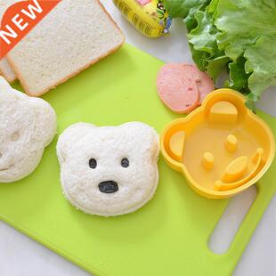 Kitchen Breakfa Bear Sandwich Mold Bread Biscuit Embosser