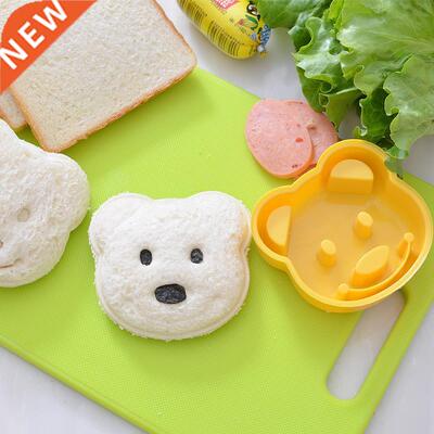 Kitchen Breakfa Bear Sandwich Mold Bread Biscuit Embosser