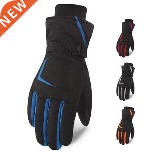 Warm Ant-skd Gloves Touch Screen Waterproof Wndproof