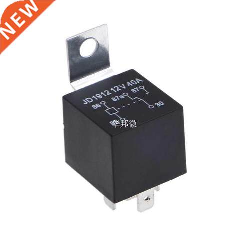 Waterproof Car Relay DC 12V 40A 4Pin Automotive Fuse Relay N
