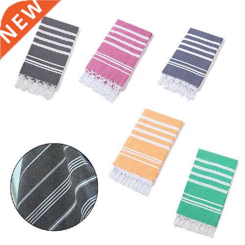 Striped Cotton Turkish Sports Bath Towel With Tassels