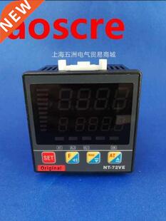 NT-72VE Intelligent Self-adaptive Controller New Original