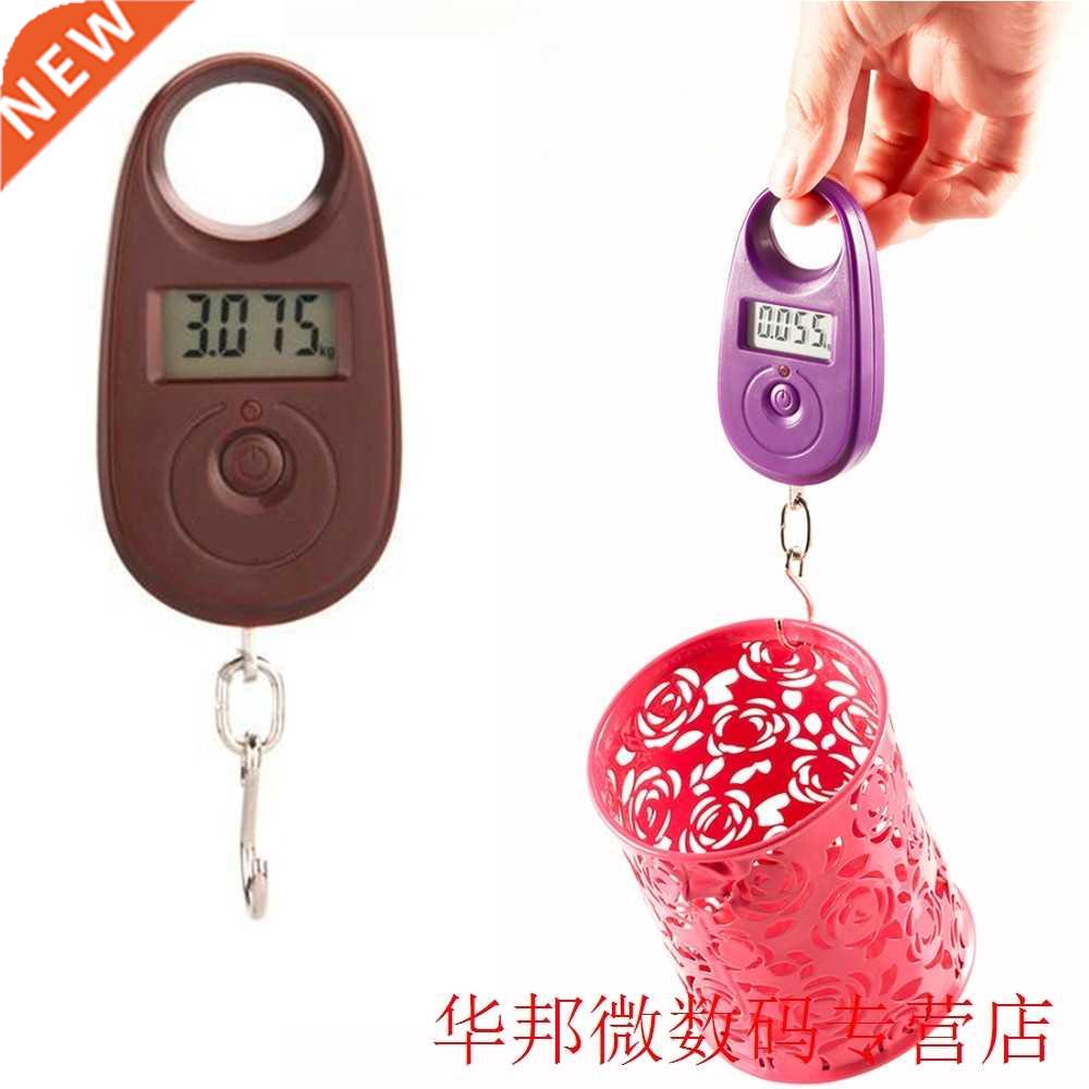 25kg /5g Pocket Hook LCD Weight Mini Electronic Digital Hang