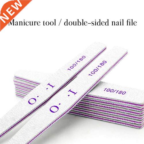 Multi-functional Nail File Polished Nail Polish Strip File