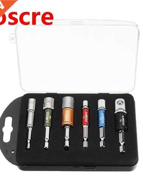 6Pcs Power Screwdriver Extension B Adapter and sleeve 1/4