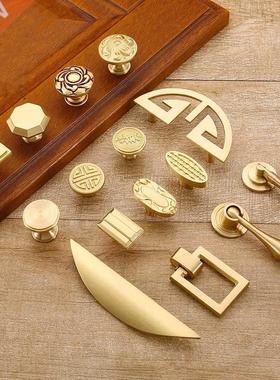 Pure Copper Kitchen Cabinet Handles Cupboard Door Pulls Draw