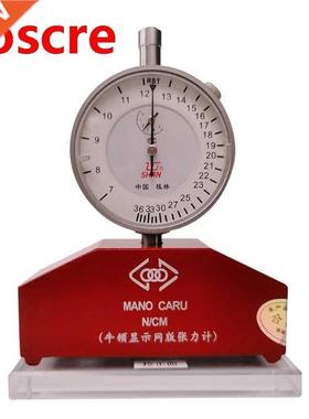 35ED 7-36N Screen Mesh Precise Meter Tension Measurement Too