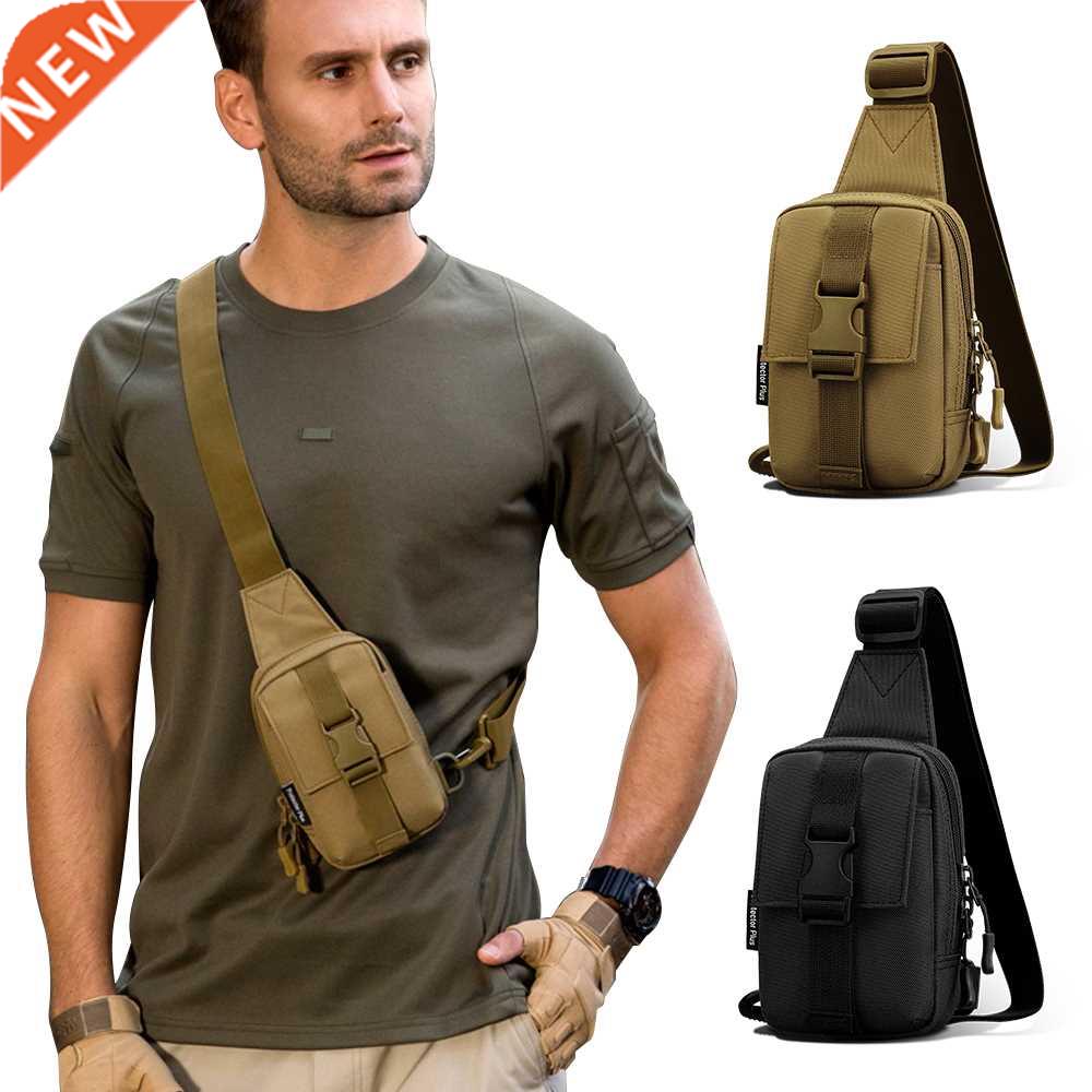 Táctica bolsa de baúl militar rekking paquete - 实物图