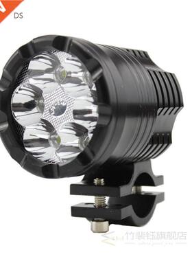 Motorcycle spotlights headlights led retrofit flashing exter