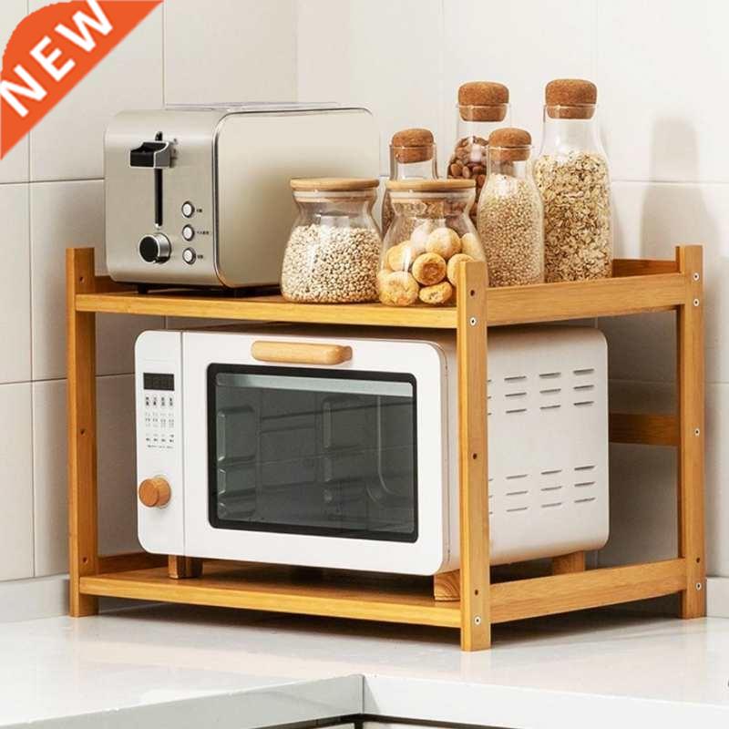 2 Layer Kitchen Shelf Microwave Oven Rack Stand Condiment St